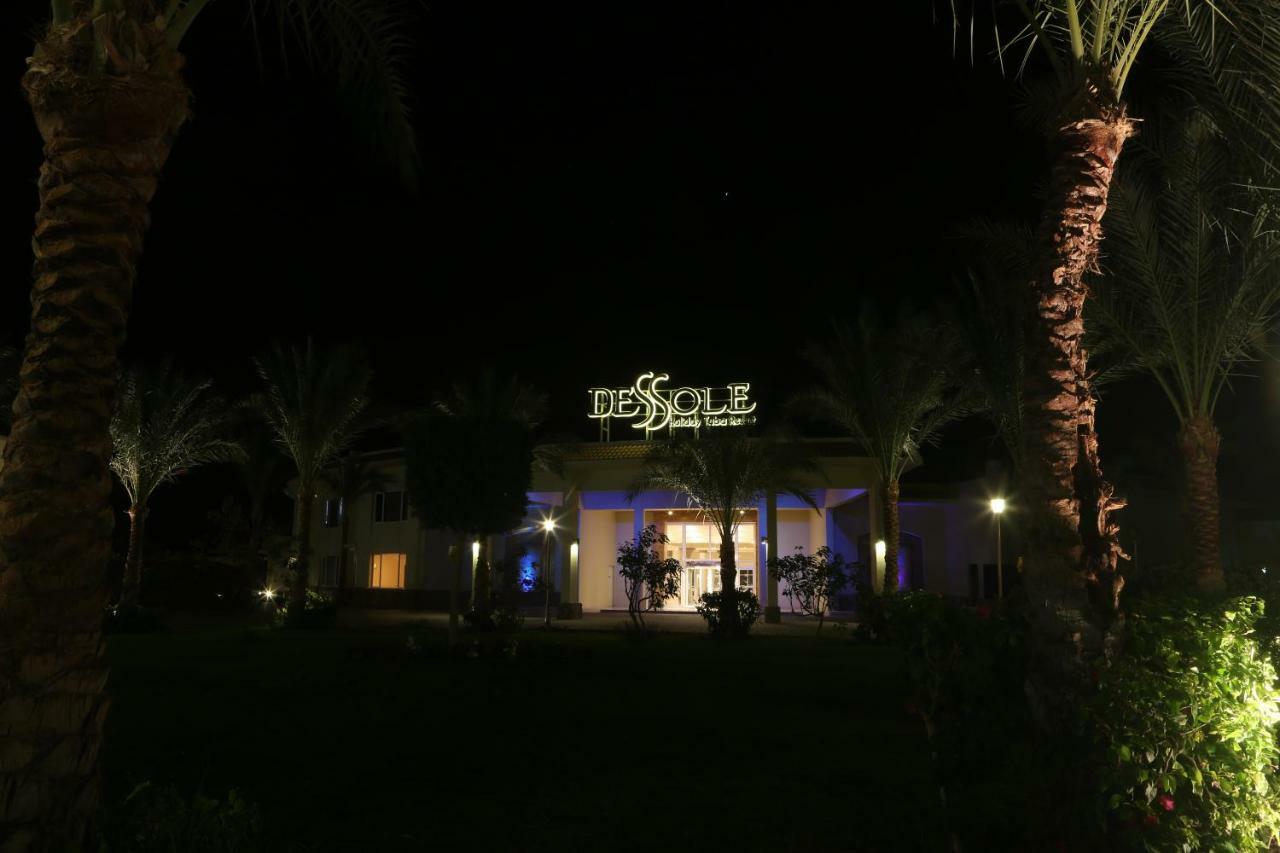 Dessole Holiday Taba Resort Nuweiba Exterior photo